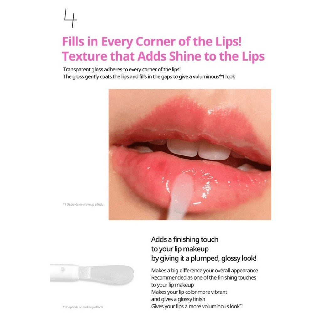 VT Reedle Shot Lip Plumper, 4.3g ( Beginner / Expert )