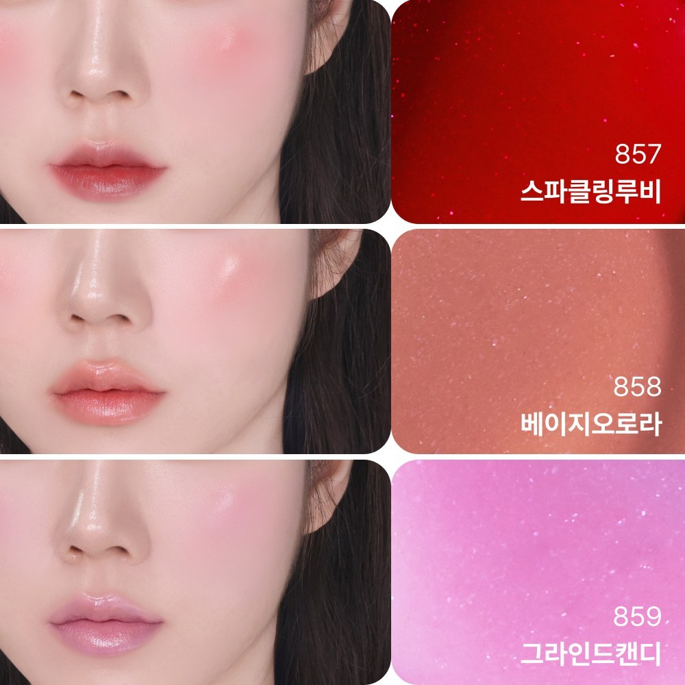 AMELI Balm Series Touch Balm