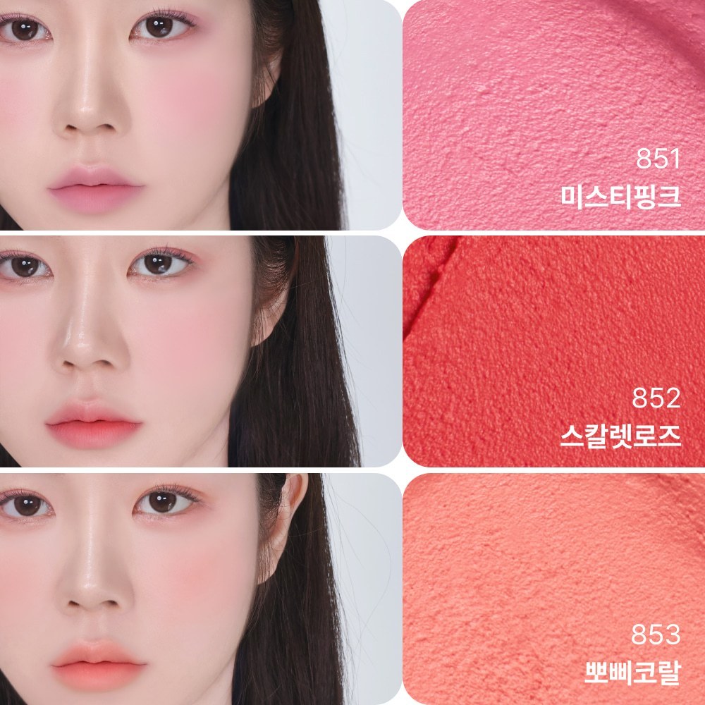 AMELI Balm Series Touch Balm
