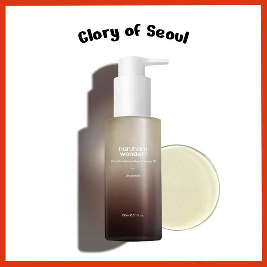 HARUHARU Wonder Black Rice Moisture Cleansing Oil, 150mL