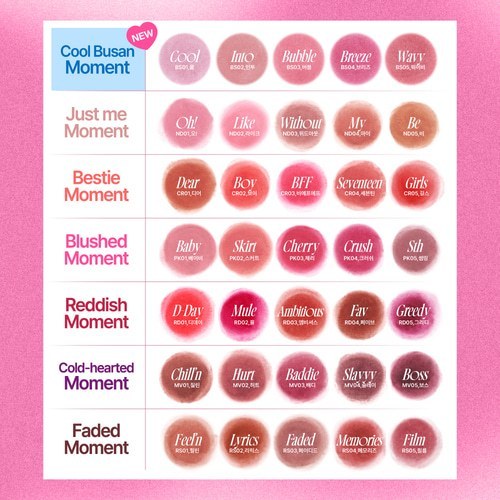 Fwee Lip & Cheek Blurry Pudding Pot (6 mejores colores) 5 g, llavero (color aleatorio)