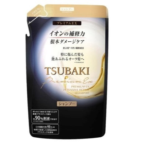 [REFILL] SHISEIDO Tsubaki Premium Repair Hair Mask 150g, Intensive Sampoo 330g