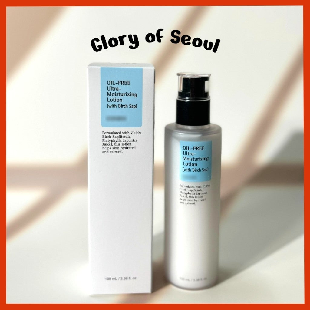Oil-free Ultra Moisturizing Lotion 100ml