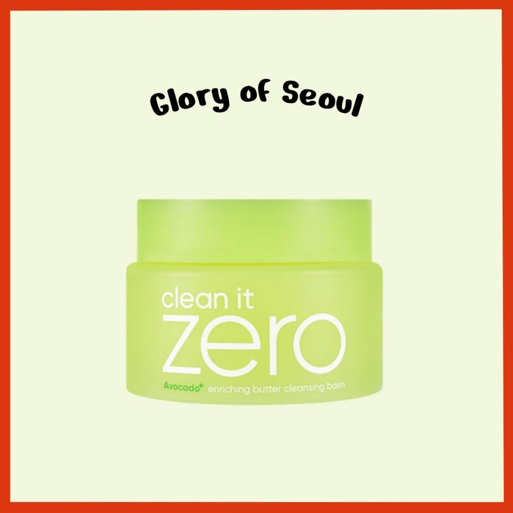 Banila Co Clean it Zero Enriching Butter Cleansing Balm, 100mL