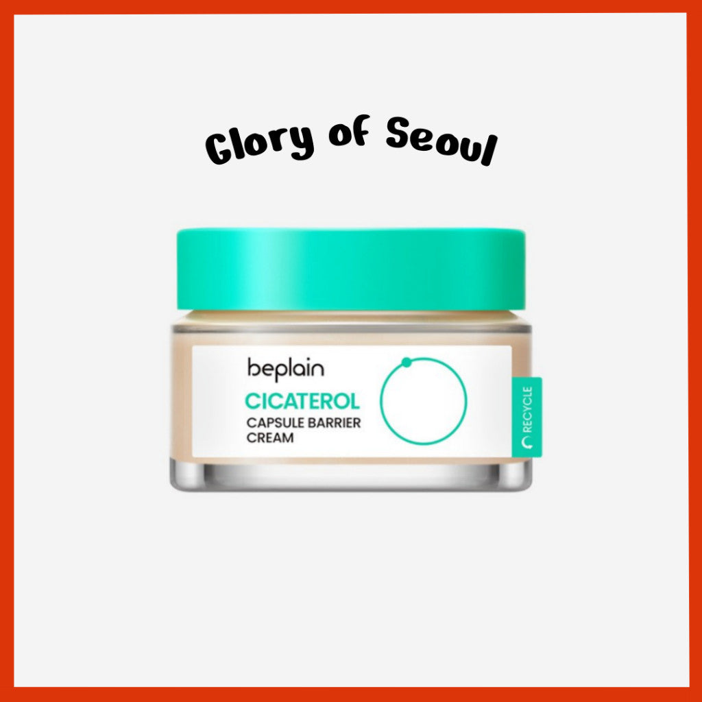 BEPLAIN Cicaterol Capsule Barrier Cream 50ml