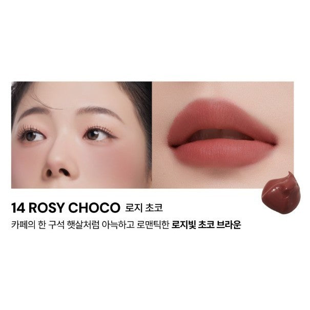 OIAD Silverpulse Moussecream Lip & Cheek 15 colors