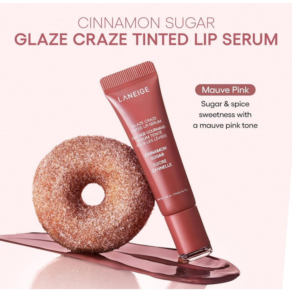 [NEW] LANEIGE Glaze Craze Tinted Lip Serum, 12g (8 colors) *No Keyring*