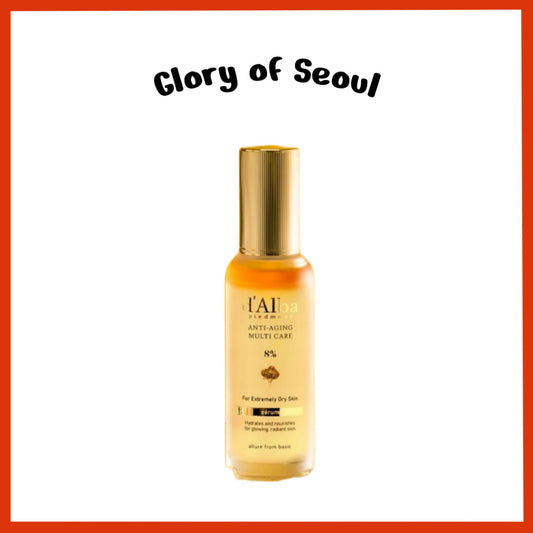 [NEW] D'ALBA Anti-Aging Multi Care Spray Serum  8%, 70ml