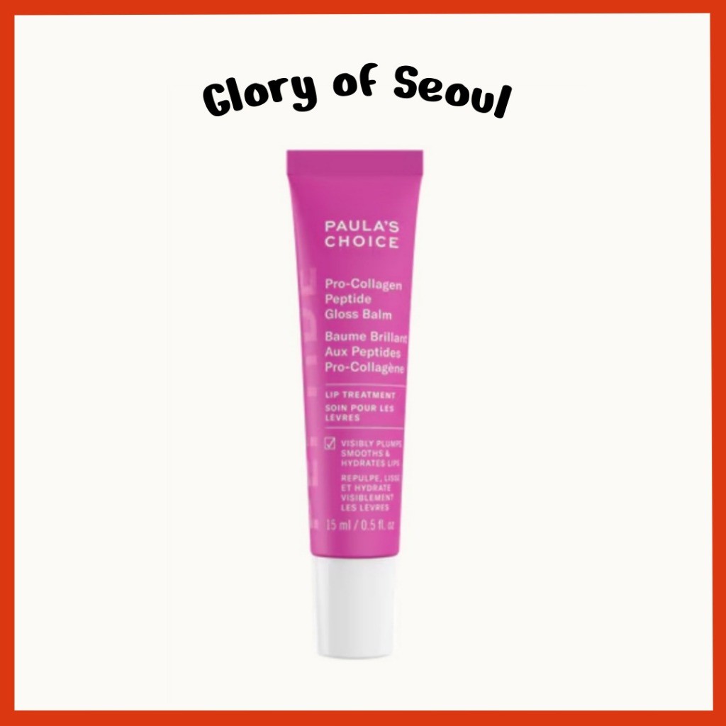 Paula's Choice Pro-Collagen Peptide Gloss Balm 15ml