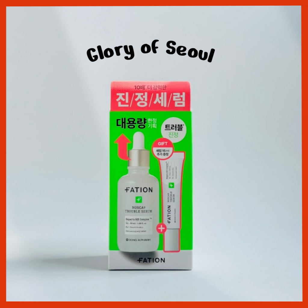 [SET] FATION NOSCA9 Trouble Serum Special Set (50ml + 15ml)