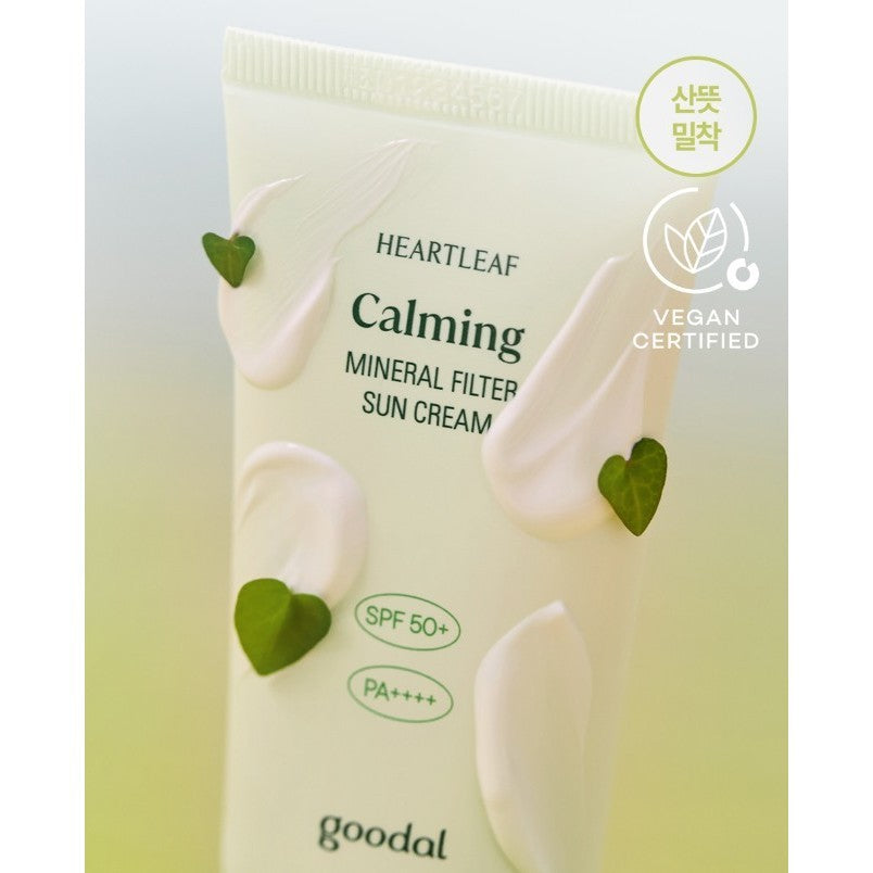 GOODAL Heartleaf Sunscreen 5 types (NO BOX)