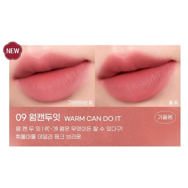 PERIPERA OVER BLUR TINT