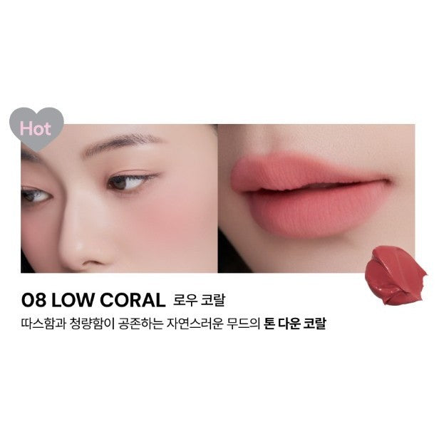 OIAD Silverpulse Moussecream Lip & Cheek 15 colors