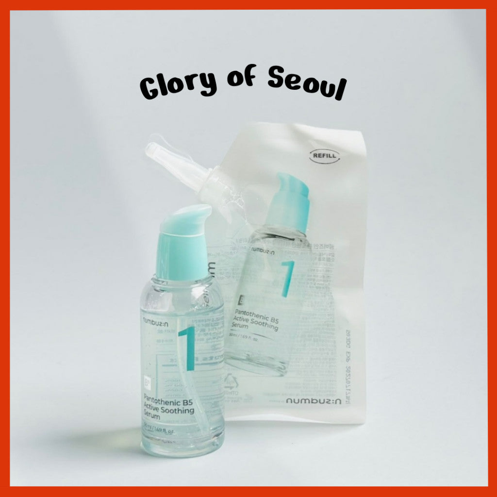 NUMBUZIN No.1 Pantothenic B5 Active Soothing Serum 50ml