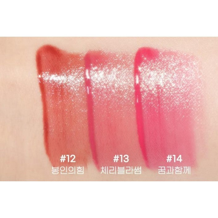 PERIPERA Water Bare Tint 13 Colores (+ Edición Limitada Card Captor Sakura)