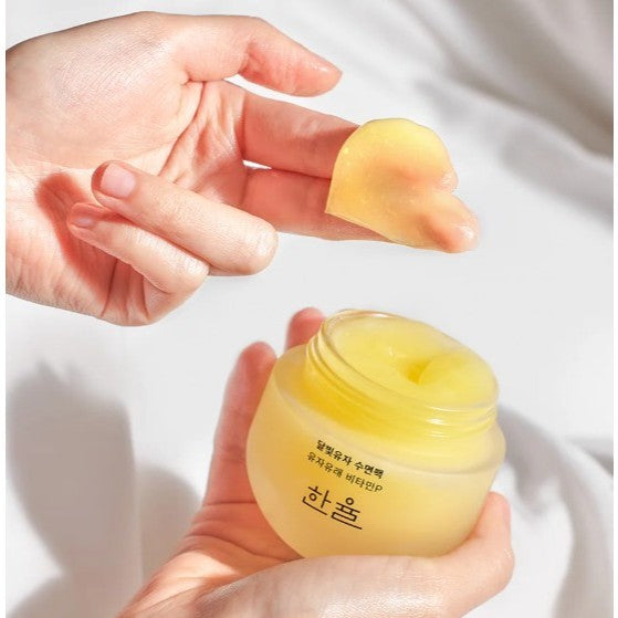 HANYUL Yuja Vitamin Sleeping Mask 70ml, 3 options