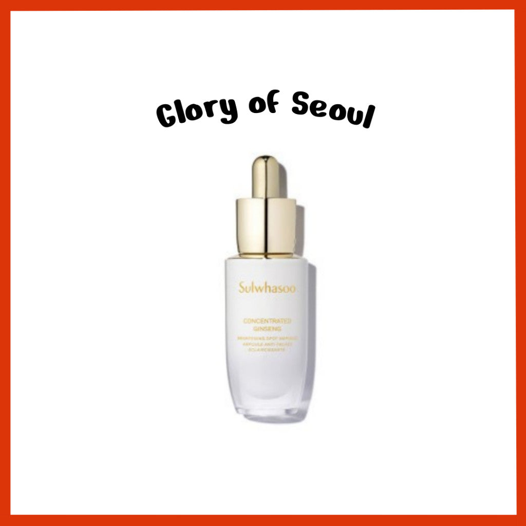 Sulwhasoo Concentrated Ginseng Brightening Spot Ampoule 20g