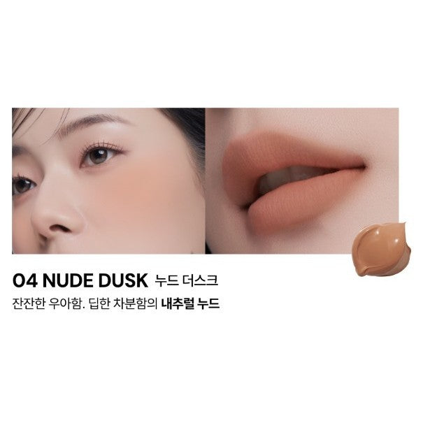 OIAD Silverpulse Moussecream Lip & Cheek 15 colors