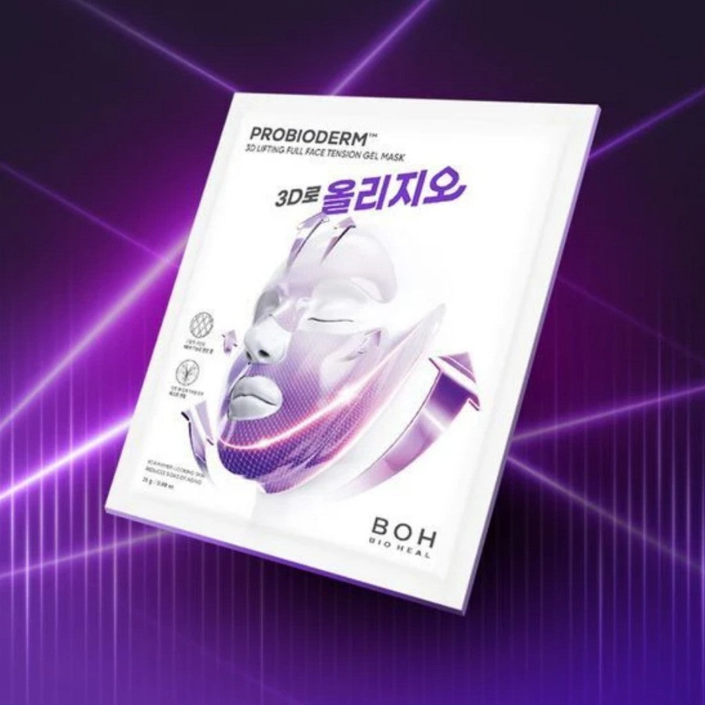 [Oligio Edition] BIOHEAL BOH Probioderm 3D Lifting Full Face Tension Gel Mask Sheet 1 Sheet