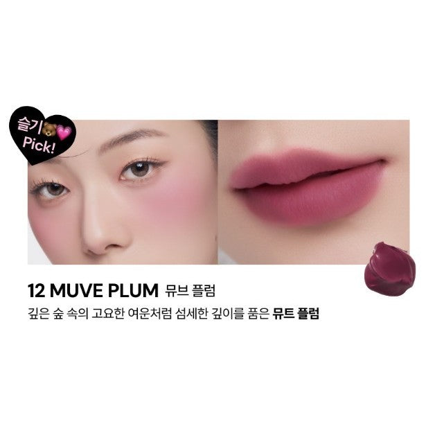 OIAD Silverpulse Moussecream Lip & Cheek 15 colors