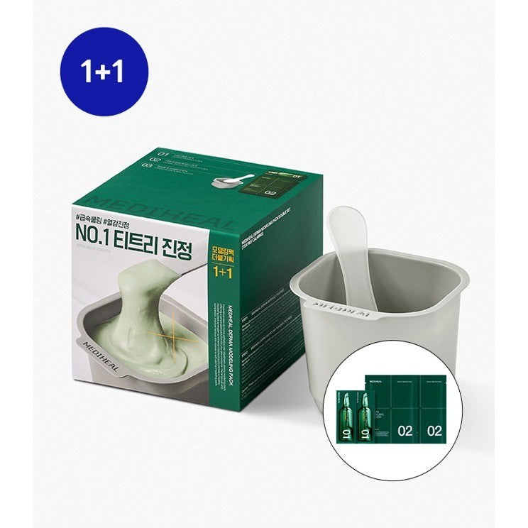 MEDIHEAL polvo de modelado derma 28g