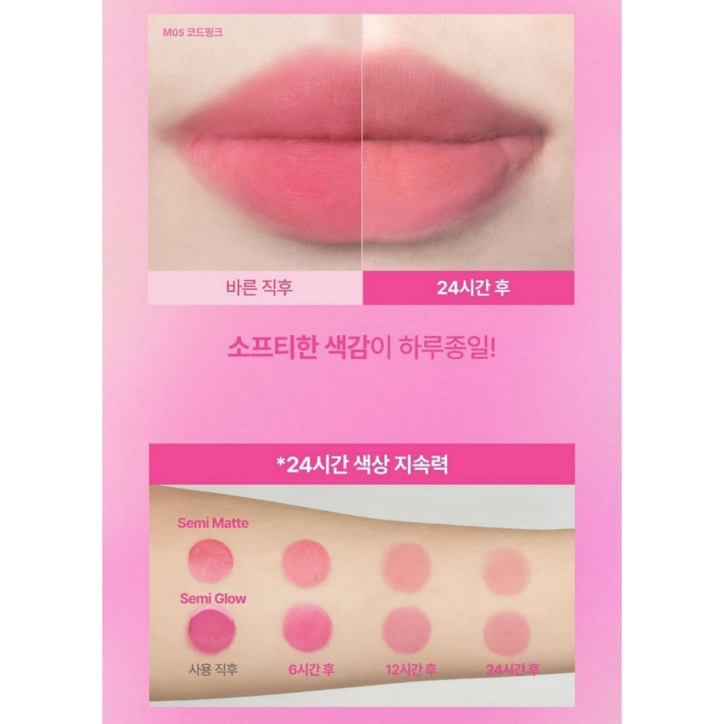 [NEW] FWEE Pink Obsession Stay-Fit Lip Tint, 3.8g (Semi Matte / Semi Glow)