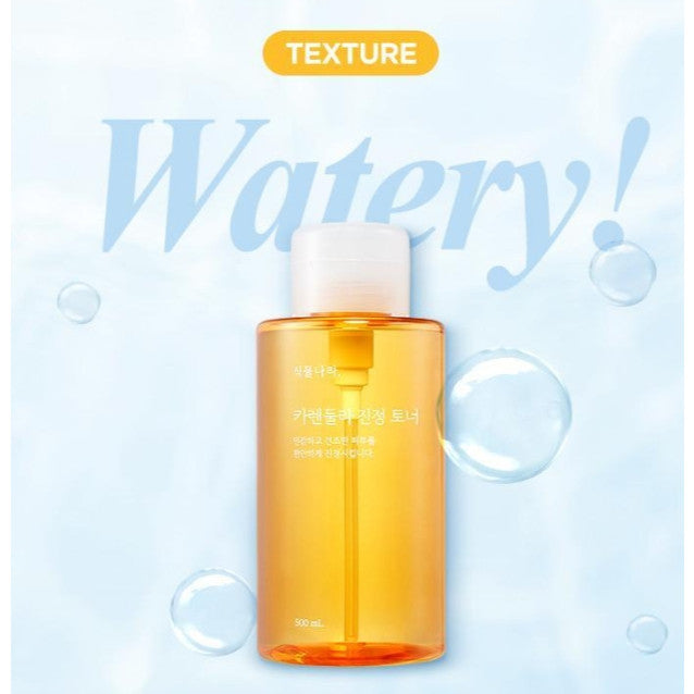 SHINGMULNARA Calendula Calming Toner 500ml