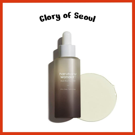 HARUHARU Wonder Black Rice Facial Oil, 30mL