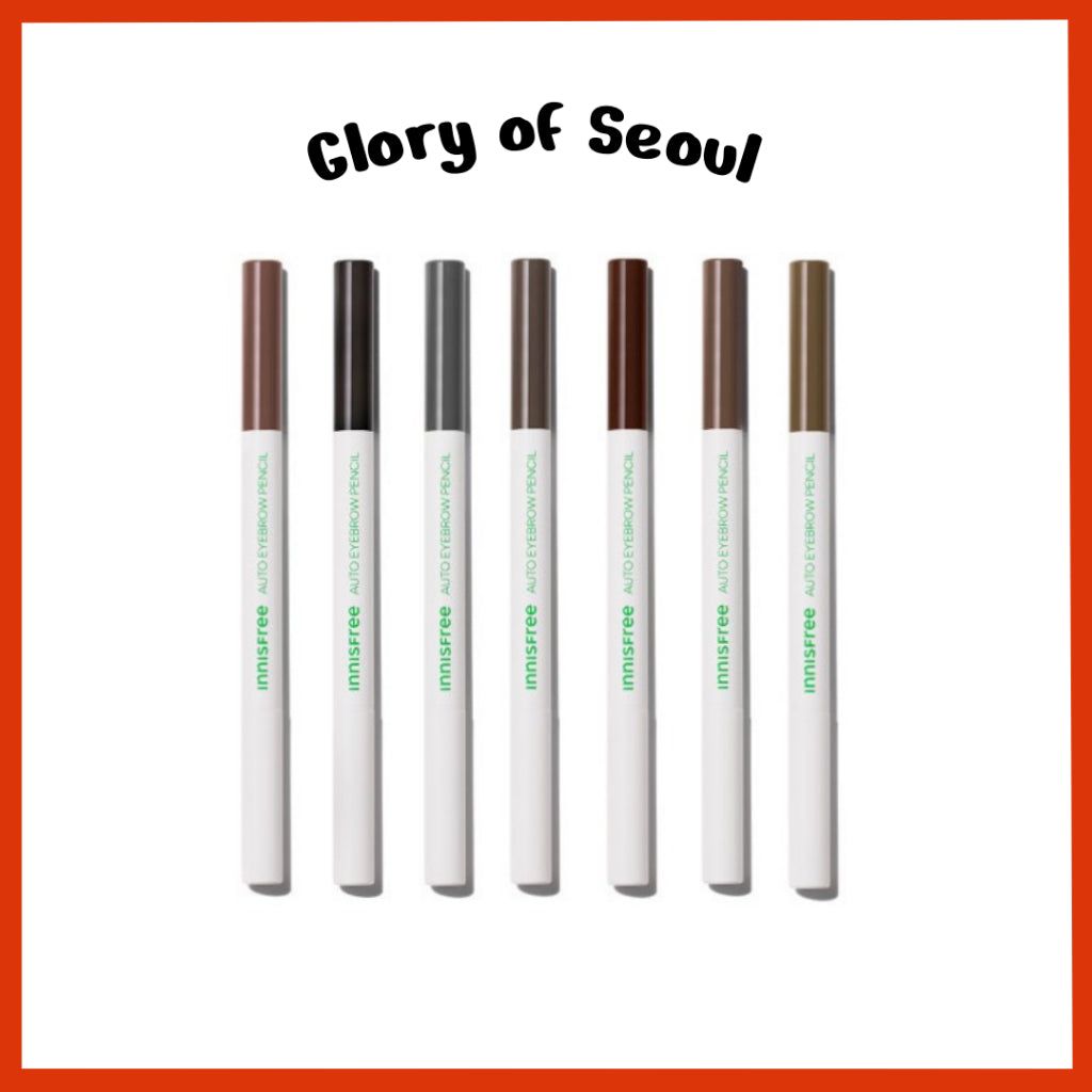 INNISFREE Auto Eyebrow Pencil 7 Colors
