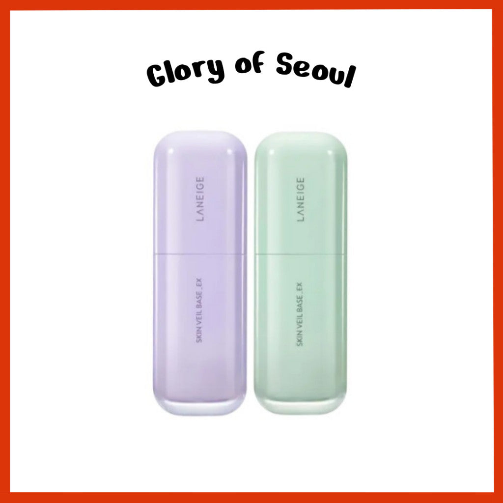 LANEIGE Skin Veil Base EX SPF28 PA++ 30mL 2 Colors (No.40 Pure Violet, No. 60 Mint Green)