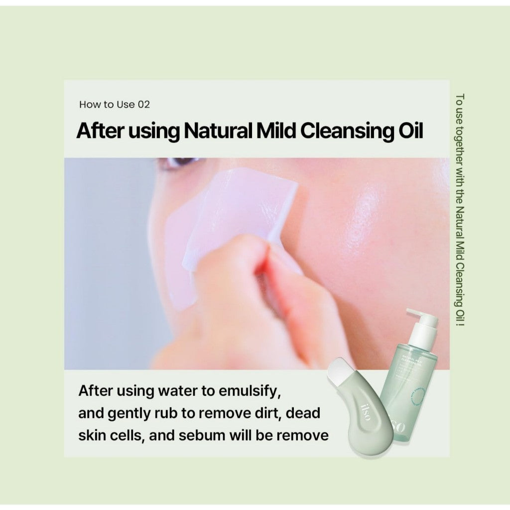ILSO deep clean master