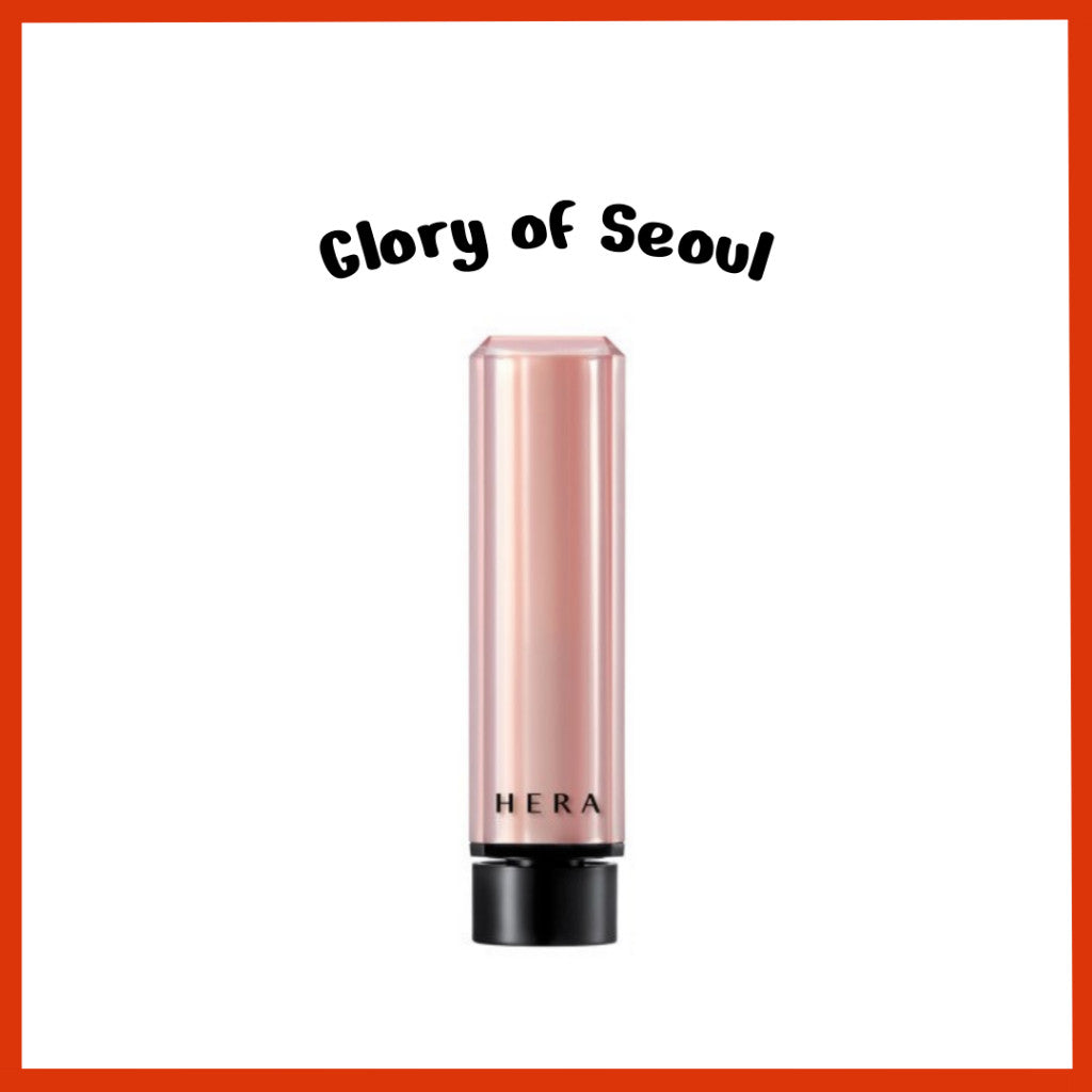 HERA SENSUAL NUDE BALM 3.5g 7color