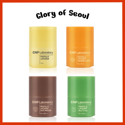 CNP Propolis Lip Cerin 15ml, 4 options