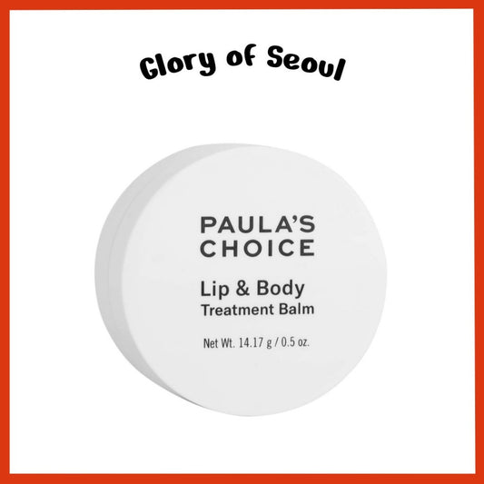 Paula's Choice Lip & Body Treatment Balm 14.17g