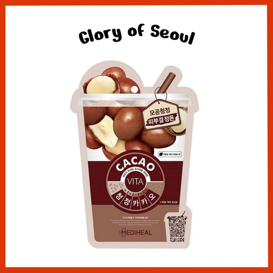 MEDIHEAL Cacao Ade Mask Sheet 1ea