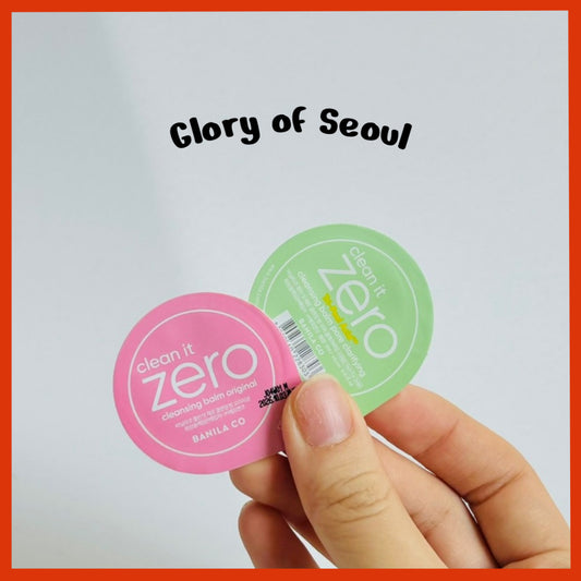 [Mini]  BANILA.CO Clean It Zero Cleansing Balm 1pc / 3ml