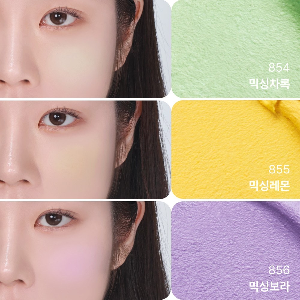 AMELI Balm Series Touch Balm