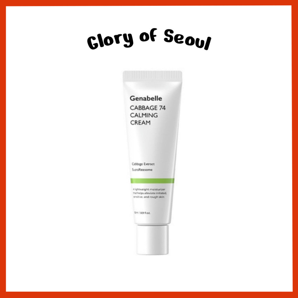Genabelle cabbage 74 calming cream 50ml