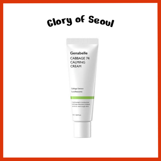 Genabelle cabbage 74 calming cream 50ml