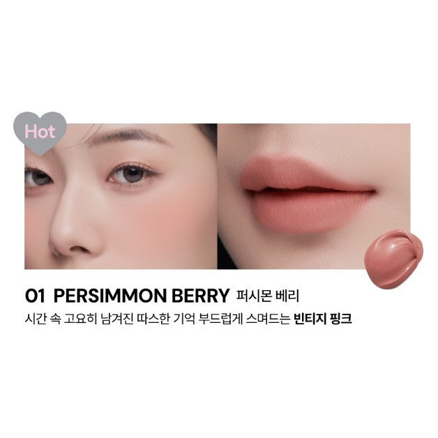 OIAD Silverpulse Moussecream Lip & Cheek 15 colors