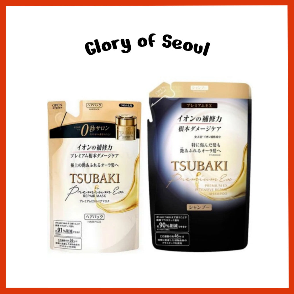 [REFILL] SHISEIDO Tsubaki Premium Repair Hair Mask 150g, Intensive Sampoo 330g