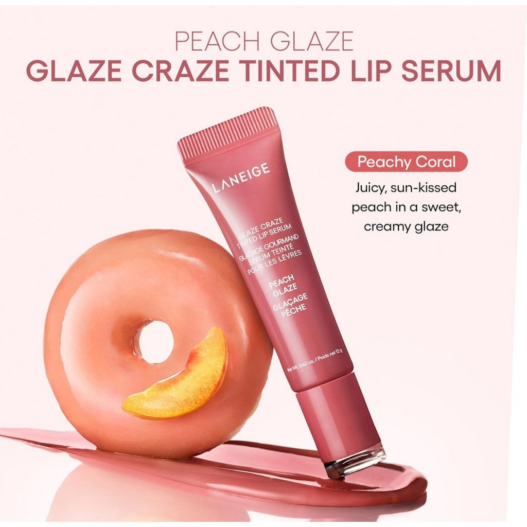 LANEIGE Glaze Craze Tinted Lip Serum 12g (8 Colors) *No Keyring*
