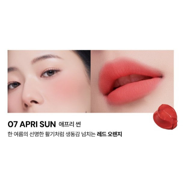 OIAD Silverpulse Moussecream Lip & Cheek 15 colors