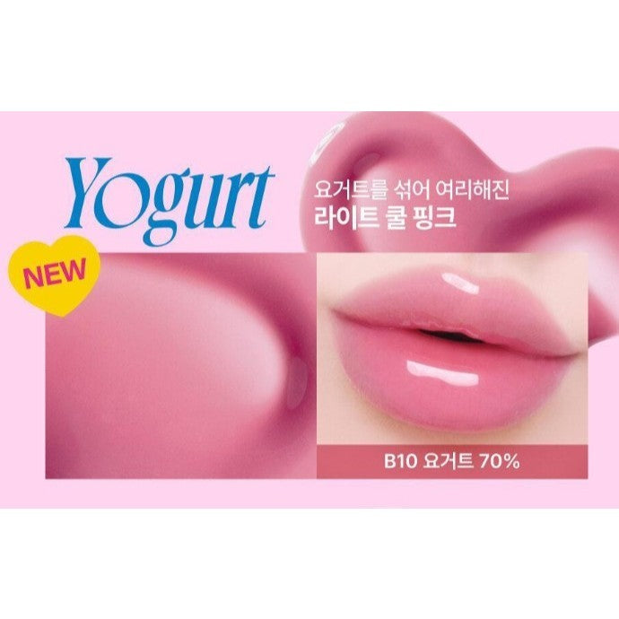 Fwee Voluming Gloss 12Colors (30%/70%)