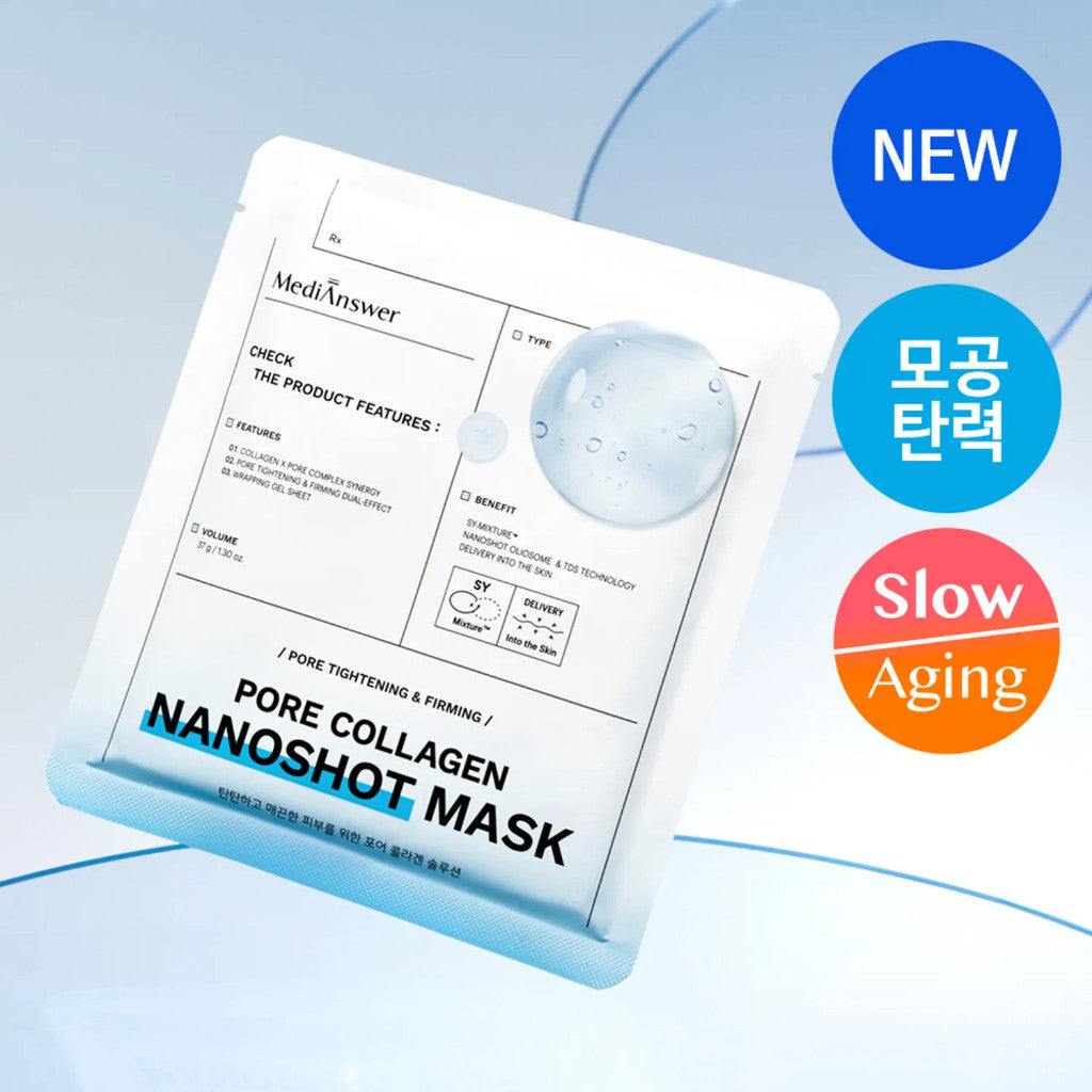 MediAnswer Vita / Pore Collagen Nanoshot / Skin Fit Collagen Nanoshot Mask Sheet 3Types