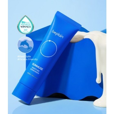beplain Sun Muse Protector Solar 50ml (4 tipos) │ Tone-up & Correcting Mate / Hidratante / Mineral / Tone-up & Correcting