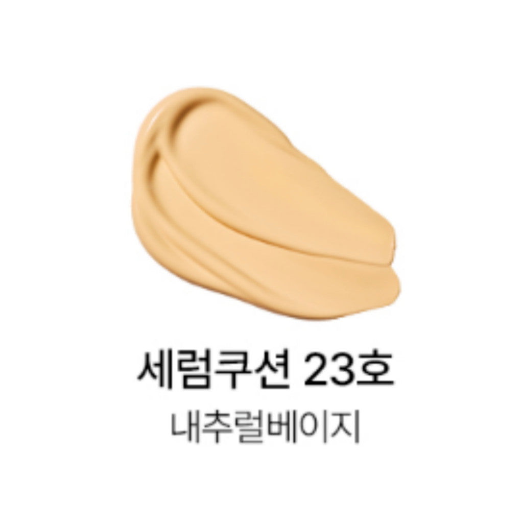 PARNELL Cica Manu Serum Cushion 3 colors