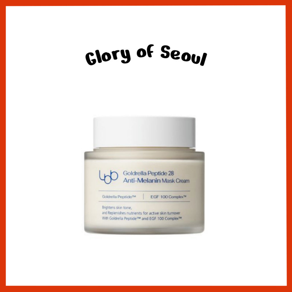 Crema mascarilla antimelanina LBB Goldrella 100 ml