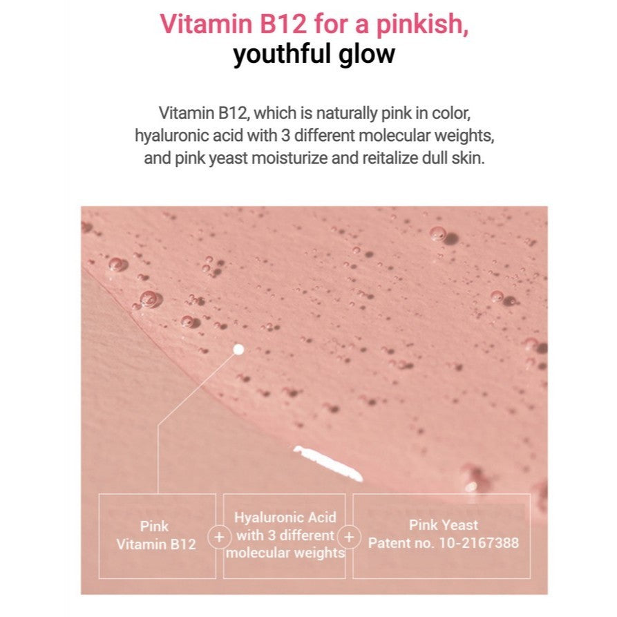ANUA Peach 70 Niacinamide Serum 30ml