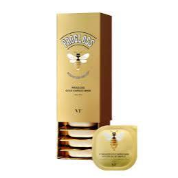VT Progloss Gold Capsule Mask 7.5g * 10ea
